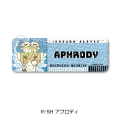 【予約】【新品】イナズマイレブン 英雄たちのヴィクトリーロード レザーバッジ ロング M-SH アフロディ【正規品】