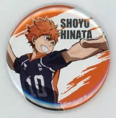 【中古】バッジ・ピンズ(キャラクター) 日向翔陽 「ハイキュー!! 烏野高校VS白鳥沢学園高校 缶バッジコレクション」