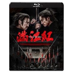 CD】横山幸雄 / ベートーヴェン12会〜ベートーヴェン:ピアノ作品全集