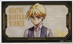 【中古】キャラカード カトル・ラバーバ・ウィナー 「新機動戦記ガンダムW×animatecafe トレーディングアクリルカード」