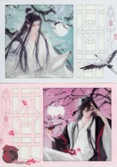【中古】キャラカード 藍忘機＆魏無羨 巻中人シリーズ フォトクリップカード 「魔道祖師」 中国限定
