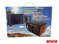 新品未使用) 三菱電機 業務用エアコン 部材 PLP-U160HLR 4方向天井