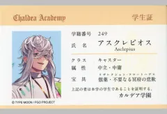 【中古】キャラカード キャスター/アスクレピオス 学生証 「Fate/Grand Order Fes. 2026 カルデア学園祭～11th Anniversary～」