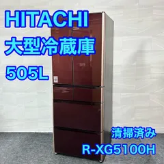 2026年最新】r-xg5100hの人気アイテム - メルカリ