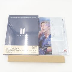 ENHYPEN ソヌ ROMANCE : UNTOLD weverse JAPAN ENGENE ver. 特典