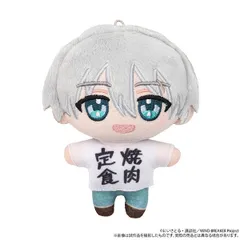 【予約販売/Pre-Order】WIND BREAKER ぬいパル(ぬいぐるみマスコット)/第二弾 梅宮一 ウィンブレ 新品 未開封品 正規品 【ムービック】