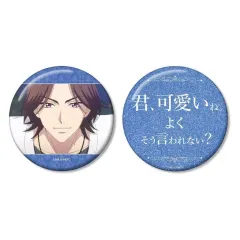 【中古】バッジ・ビンズ 難波南 75mm推しゴト缶バッジセット 「アニメ 花ざかりの君たちへ」