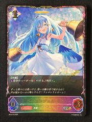 ワンピース カードゲーム ワンピ ボア・ハンコック［パラレル］（lack