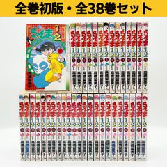 初版 第1刷】鳥山明 ドラゴンボール 第8巻 - メルカリ