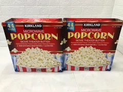 コストコ カークランドシグネチャー 電子レンジ用 ポップコーン 44袋入り 4.1kg × 2箱