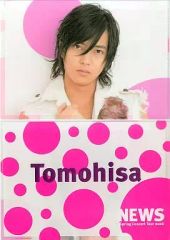 【中古】クリアファイル(男性アイドル) 山下智久 A4クリアファイル 「NEWS SPRING CONCERT TOUR 2006」
