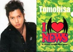 【中古】クリアファイル(男性アイドル) 山下智久 A4クリアファイル 「A HAPPY NEWS YEAR 2006」