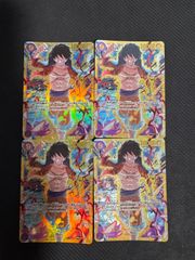 遊戯王 月女神の至天 プリズマティックシークレットレア オーバー