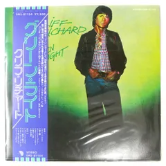 国内盤 クリフ・リチャード グリーン・ライト CAPITOL EMS81154 1LP