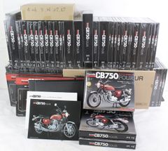 Honda CB750 FOUR ディアゴスティーニ載せ直し - メルカリ