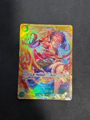 遊戯王 月女神の至天 プリズマティックシークレットレア オーバー
