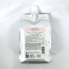 ホーユー グランケア YS 95ml 本体 頭皮用美容液 hoyu - メルカリ