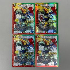 ☆即購入可☆蒼き団長 ドギラゴン剣 25周年プロモ 16枚セット - メルカリ