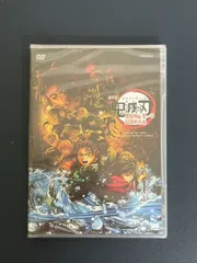 劇場版「鬼滅の刃」無限城編 第一章 猗窩座再来 通常版 Blu-ray／DVD