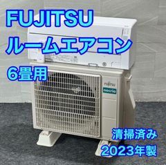 Hisense 洗濯機 5.5キロ 高年式 2023年 黒 おしゃれ 単身用 d6017