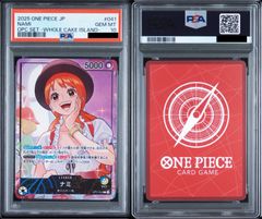 PSA10】ワンピースカードゲーム ポートガス・D・エース：手配書 SEC