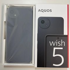 箱付き新品未使用】AQUOS wish5 SH-52F 64GB スミ - メルカリ