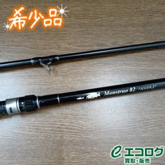 美品】ツララ ボンバダアグア ミヌアノ64 - メルカリ