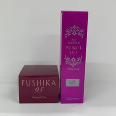 2026年最新】FUSHIKA95の人気アイテム - メルカリ