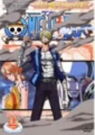 ONE PIECE ワンピース シックススシーズン 空島・黄金の鐘篇 piece.4