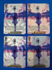 ヴァイスシュヴァルツ 破滅の雷を放つ魔法 SR 4枚セット 星2 SFN/S136-018S SR 葬送のフリーレン Vol.2
