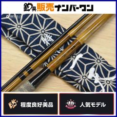 へらぶな Daiwa四天王22尺 ジャンク品 - メルカリ