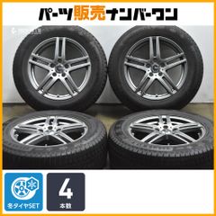 値下げ！⭐レクサス SC430純正18インチ アルミホイール 4個、キャプ付