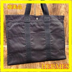 ⛄️極美品⛄️ルイヴィトンモノグラム トロカデロ24ナイルショルダー