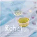 (CD)夏chai／CMソング、Zhang Jia-Bei、amin