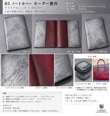 極めて希少 Horweenスタンプ付き】マーブルブラック シェルコードバン