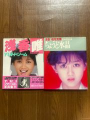 銀河鉄道999 全18巻 松本零士 少年画報社 ヒット・コミックス - メルカリ