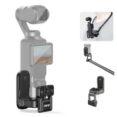 Ulanzi Osmopocket4用カメラケージ 磁気拡張アダプター GoPro/DjiAction用アクセサリー対応 1/4''ネジ穴 オスモポケット3ケージ 270°角度調節 マグネットマウントスタンド ネックレスマウント/バックパック 83dab0f1