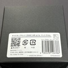 TU-01v+ Green/Gold】Try-Angle 五十鈴工業 - メルカリ