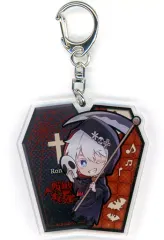 【中古】キーホルダー ロナルド 「吸血鬼すぐ死ぬ×PRINCESS CAFE トレーディングアクリルキーホルダー ハロウィンVer.」