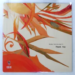 国内盤 NUJABES FEAT. APANI B-FLY EMCEE THANK YOU HYDE OUT HOR043 1x12