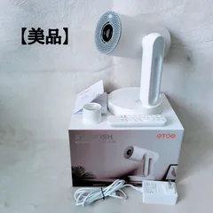 2026年最新】プロジェクター etoeの人気アイテム - メルカリ