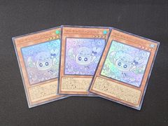 YG 遊戯王 ジャンク・マイスター シークレットレア 26PP-JP008 赤シク