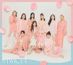 (CD)#TWICE4 (初回限定盤B)／TWICE