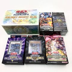 1*5様 遊戯王OCG まとめ売り 13点セット - メルカリ