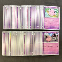 ポケモンカード sv2a モンボミラー82枚 ピッピ ピクシー つきみに