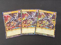 YG 遊戯王 幻影騎士団ティアースケイル 25th クォーターセンチュリー