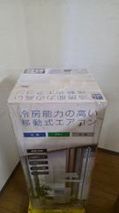 ヨウイチ様 専用① HITACHI ルームエアコン 14畳用 d6114 - メルカリ