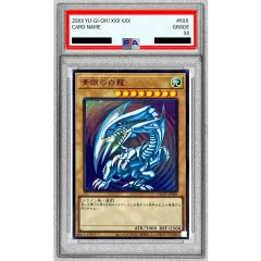 2026年最新】QCC psa10の人気アイテム - メルカリ