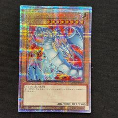 送料無料】 ポケモンカード わるいカイリュー R ADV PCG 014/020