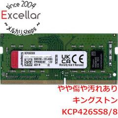 Kingston CBD32D4U2S1MF-8 2枚セット - メルカリ